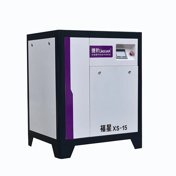 Variable frequency speed air compressor