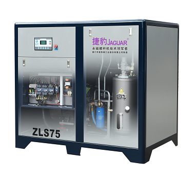 Rotary Screw Compressor Working