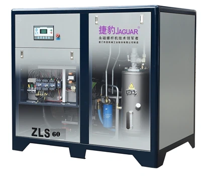 Kompressur tal-Ajru tat-Tip tal-Invita għall-Bejgħ